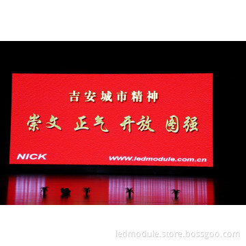 Indoor Full Color LED Display P4